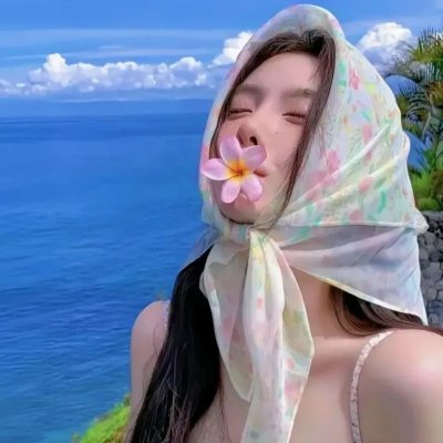 明天以后